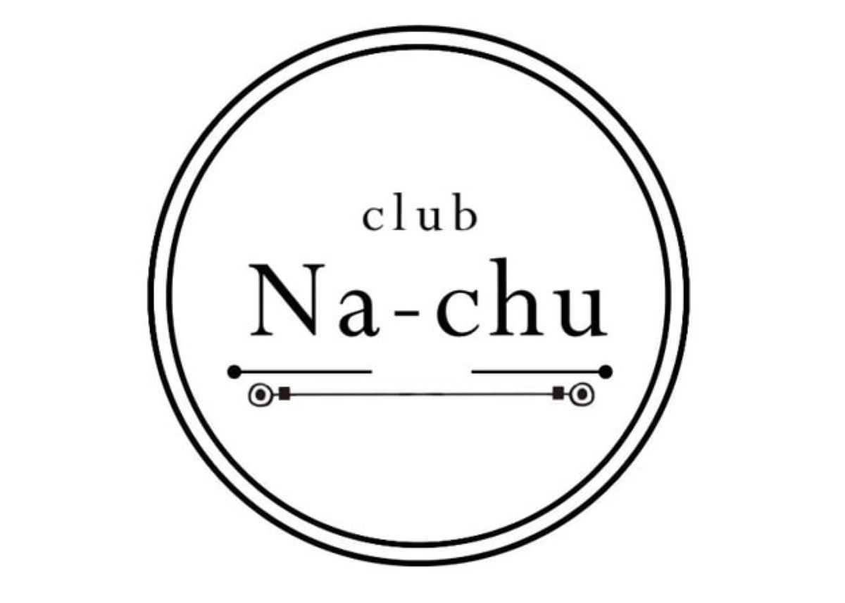 小山市　キャバクラ　２０選　第１６位　club Na-chu