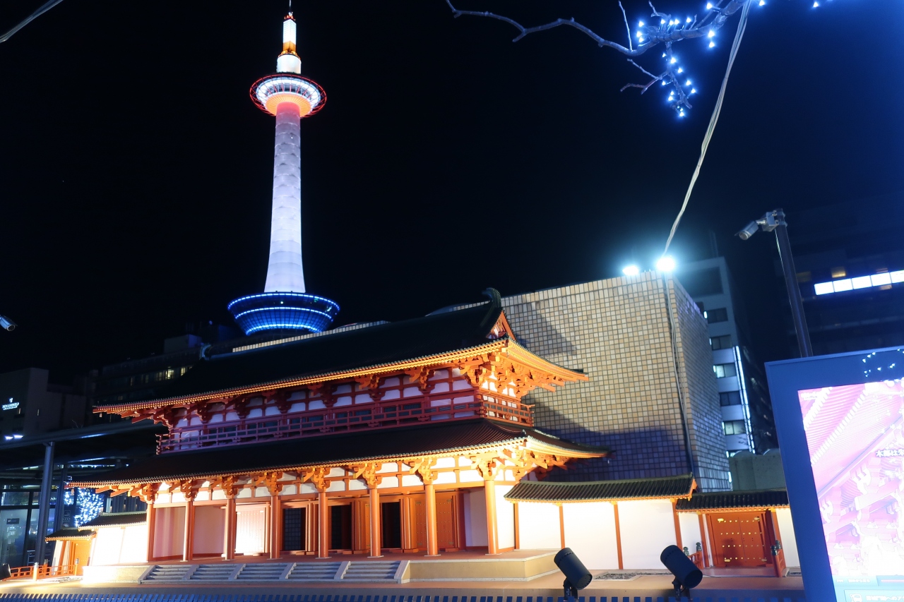 京都の夜景スポットのおすすめ20選　17位:京都タワー