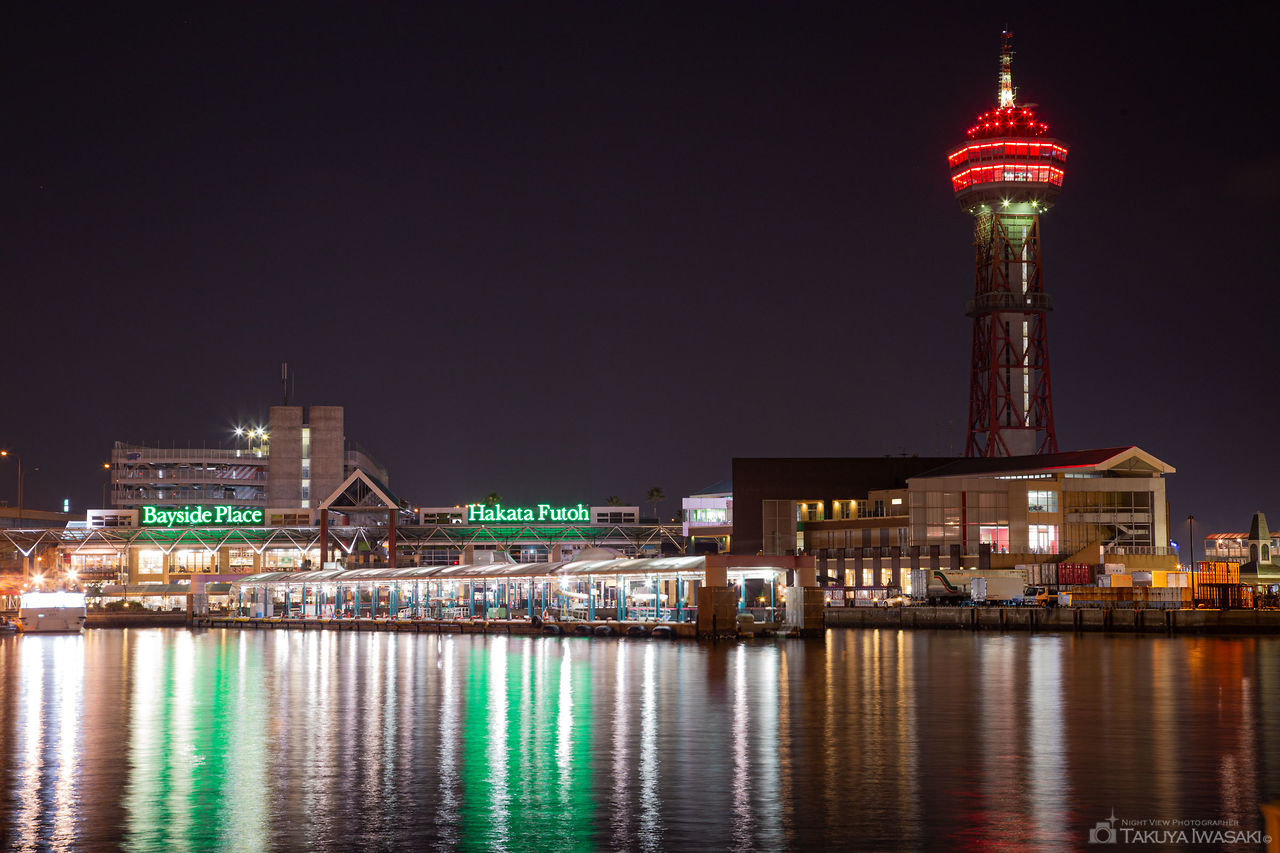 福岡の夜景ドライブのおすすめスポット20選 10位:ぴあトピア緑地