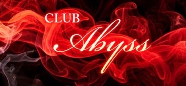 小山市のキャバクラ20選　5位:CLUB Abyss