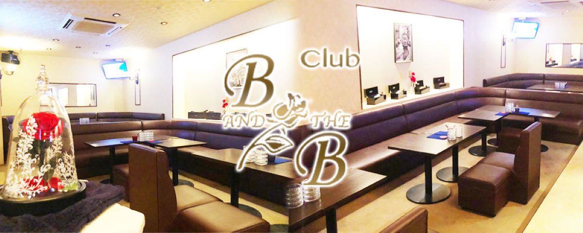 成田市　キャバクラ　２０選　第９位　Club B AND THE B