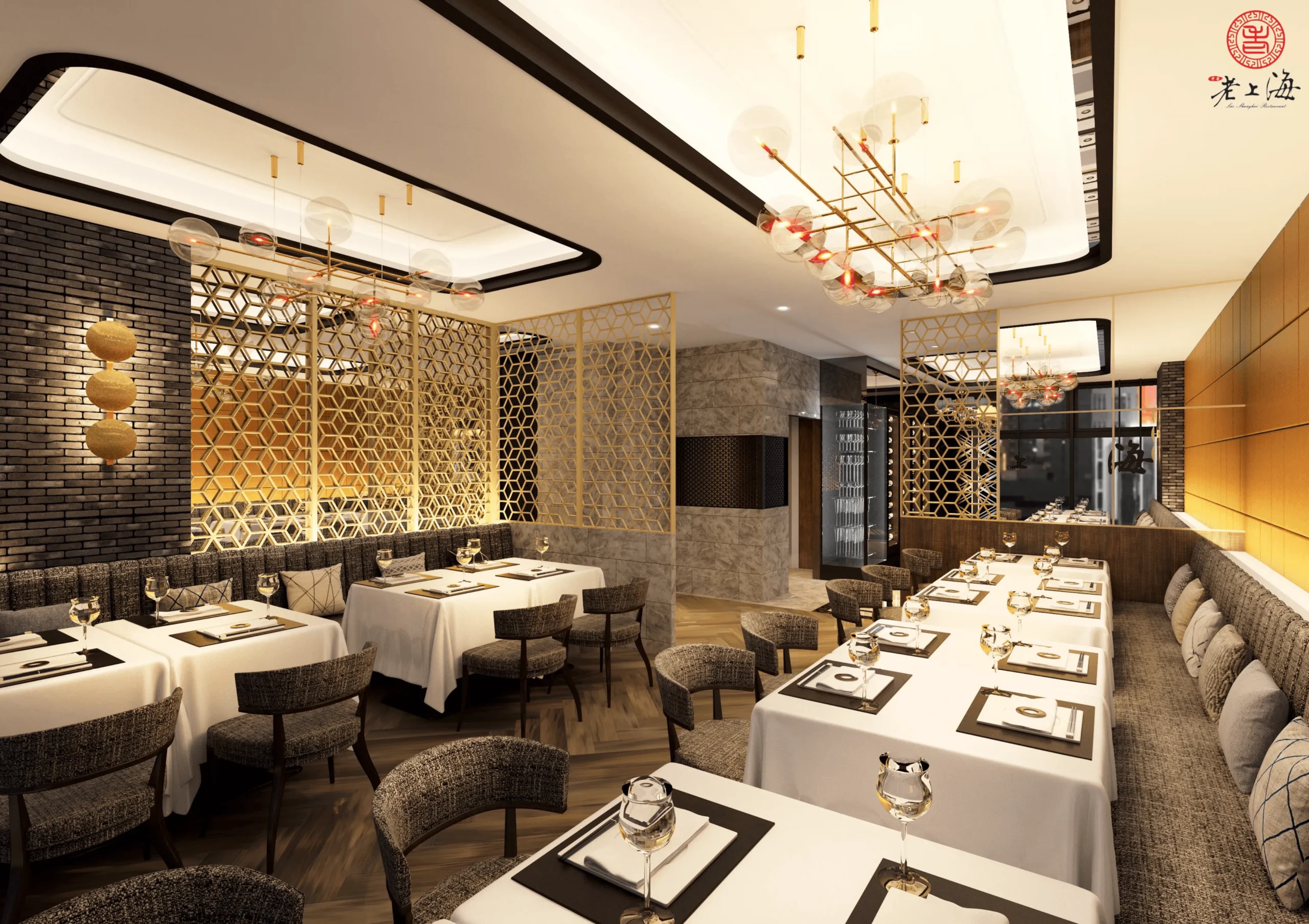 老上海 陸氏厨房 中洲店