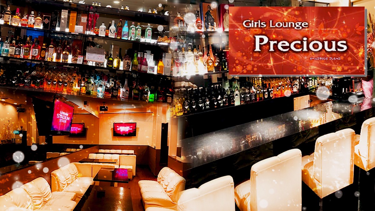 春日部のキャバクラでおすすめは？行くと癒される人気店TOP20選を紹介　人気第4位:Girls Lounge Precious