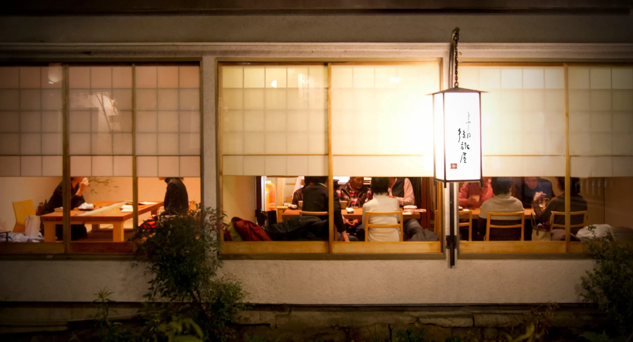 京都の料亭のおすすめ20選　2位:りょうりや御旅屋