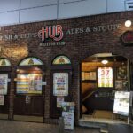 神奈川のパブTOP20!