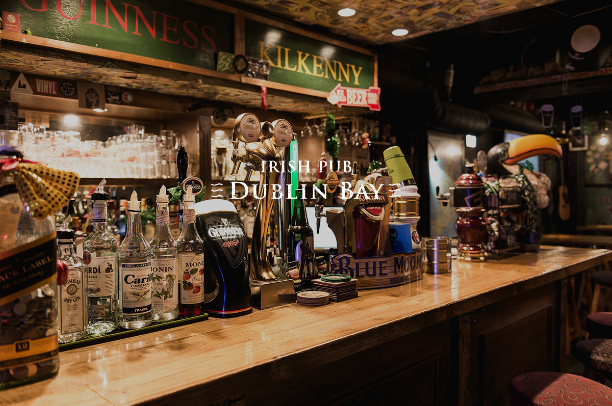 大阪のパブのおすすめ20選　13位:IRISH PUB Dublin Bay
