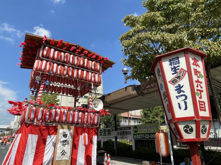 群馬県のキャバクラ２０選！