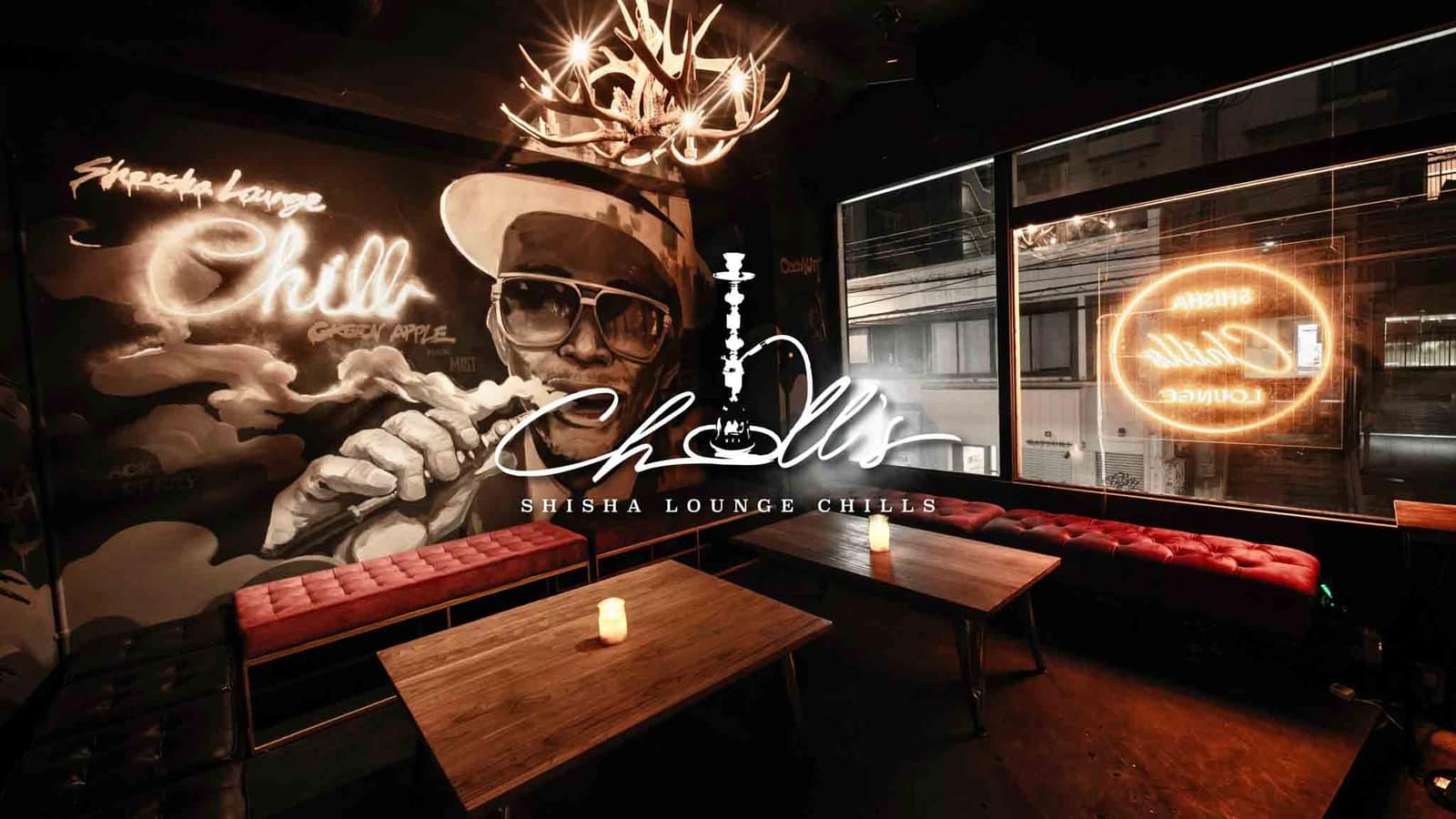 北海道のシーシャのおすすめ店20選　19位:Shisha Lounge .chill