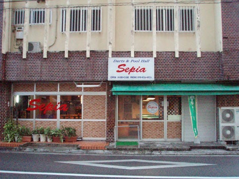 沖縄のダーツのおすすめ店20選　8位:Darts&Pool hall Sepia