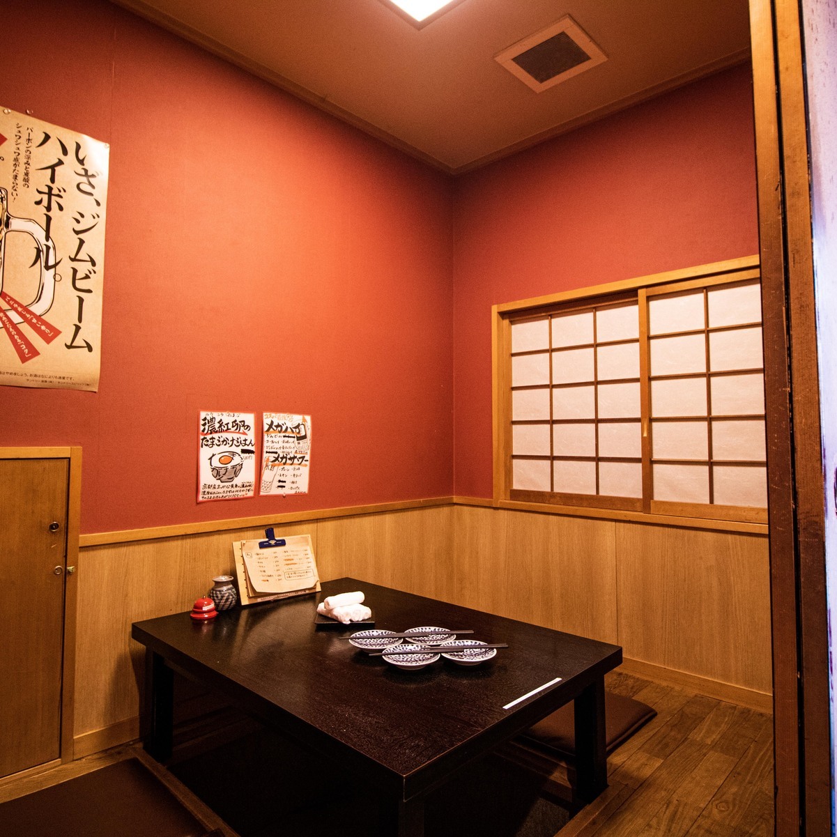 京都の居酒屋の喫煙可能な居酒屋20選　18位:福キタル