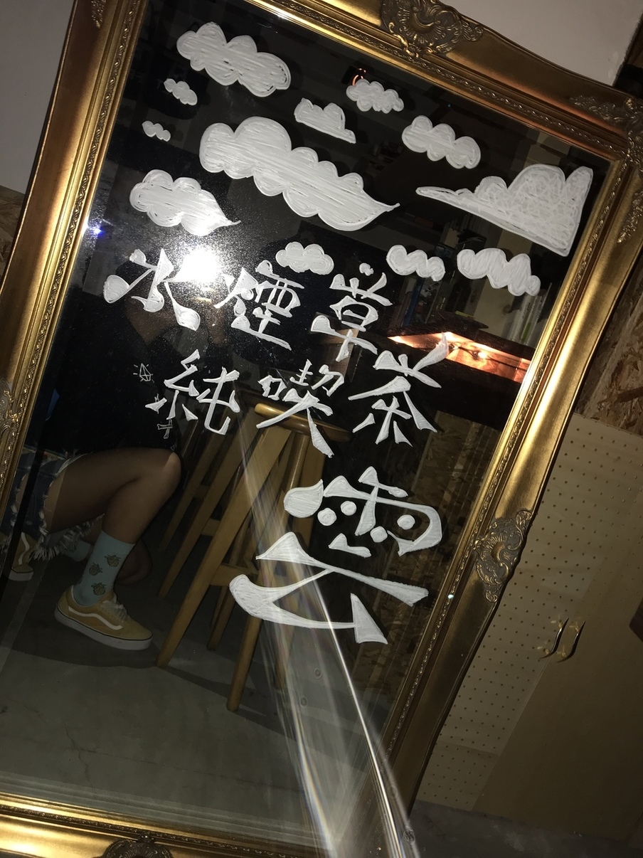 北海道のシーシャのおすすめ店20選　8位:水煙草純喫茶 雲