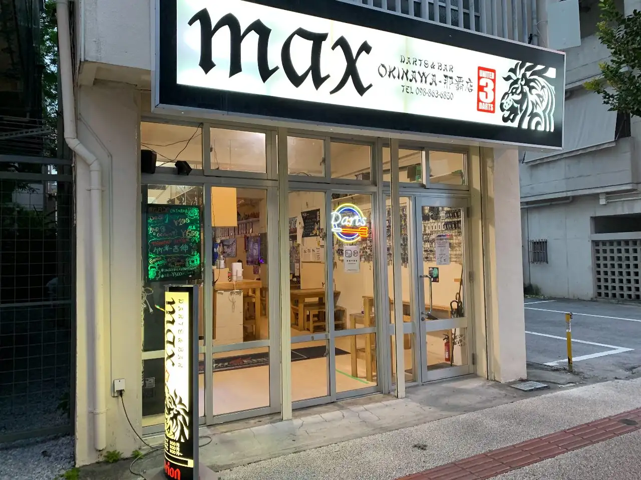 沖縄のダーツのおすすめ店20選　7位:max OKINAWA