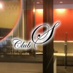 富山県のキャバクラTOP20!
