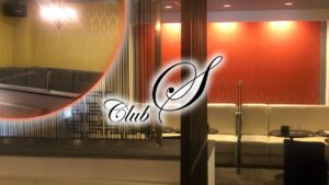 富山県のキャバクラTOP20！