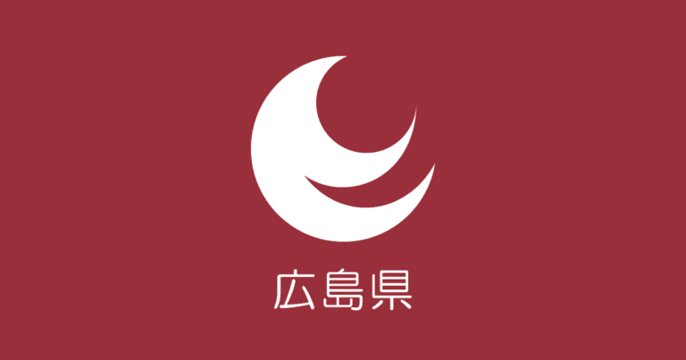 広島県のキャバクラ20選！