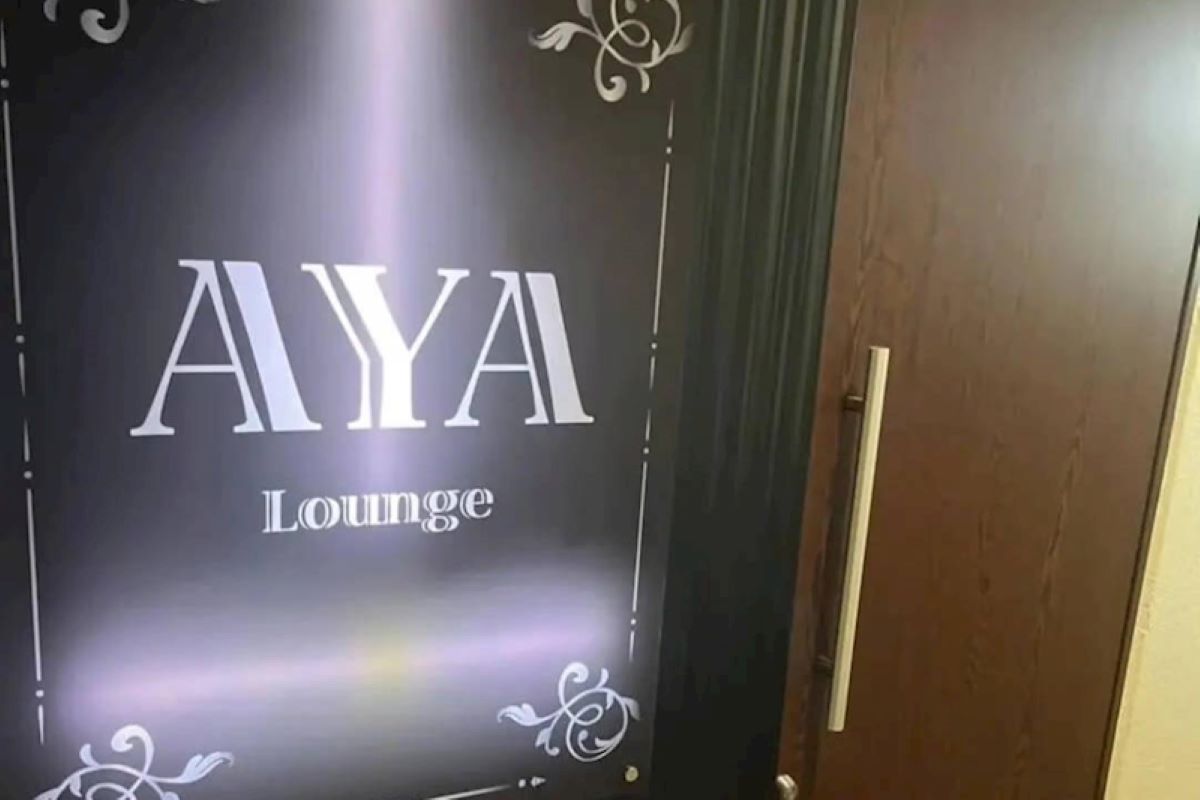 山口県　キャバクラ　20選　第６位　Lounge AYA