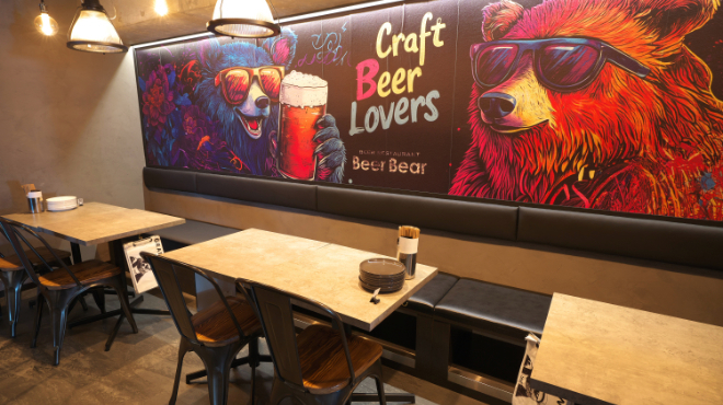 沖縄の居酒屋で飲み放題を楽しめる居酒屋25選　21位:Beer Bear おもろまち