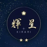 和歌山市のキャバクラTOP13!