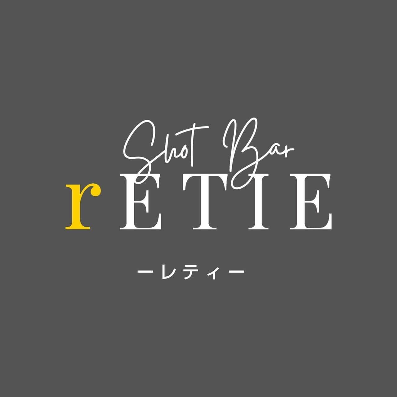 徳島県のキャバクラのおすすめ16選　13位:Shot Bar rETIE