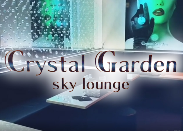 佐賀市のキャバクラのおすすめ20選　1位:Crystal Garden