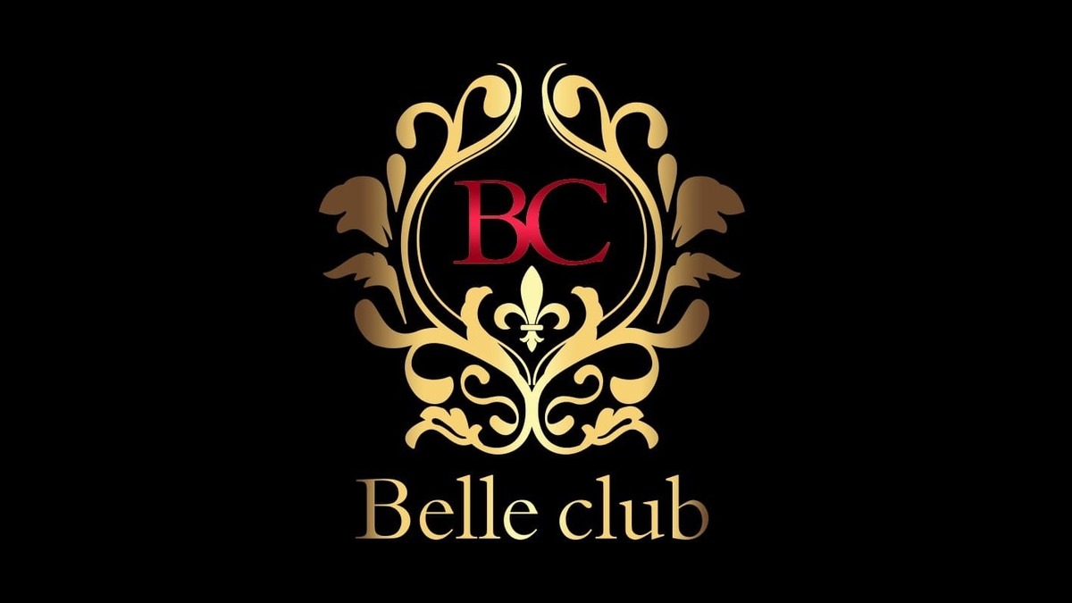 熱海市のキャバクラのおすすめ14選　8位:Belle club