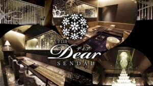 宮城県のキャバクラTOP20！