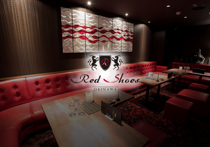 那覇松山のキャバクラのおすすめ20選　10位:沖縄 Red Shoes