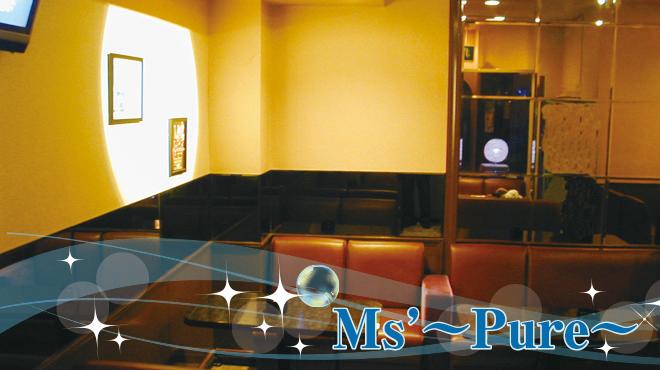 上大岡のキャバクラ20選　5位:M’s Pure