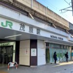 茂原市のキャバクラ5選!