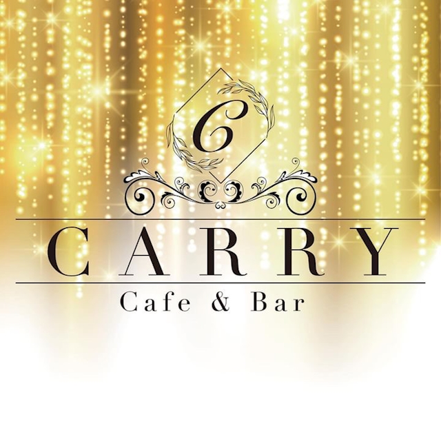 常滑のキャバクラのおすすめ20選　3位:cafe&bar carry