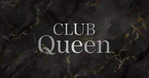 伊勢崎市のキャバクラTOP17！