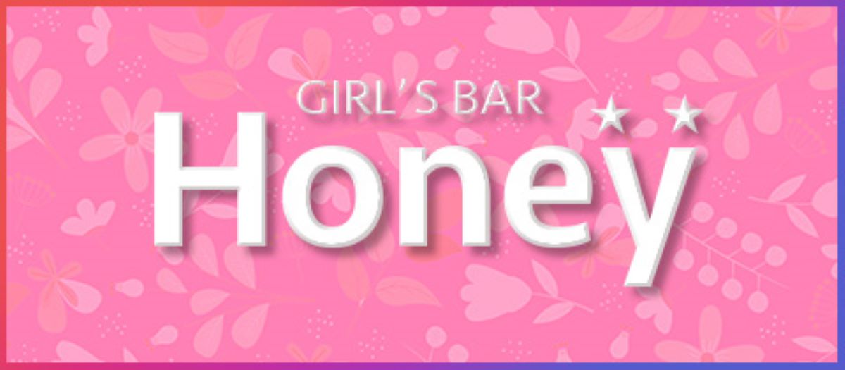 千種区　キャバクラ　10選　第９位　BAR Honey