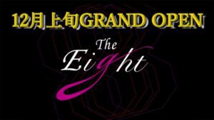 島田市のキャバクラTOP15！