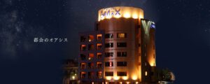 天神のラブホテルのおすすめTOP20！