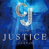 島田市のキャバクラのおすすめ15選　6位:CLUB JUSTICE 