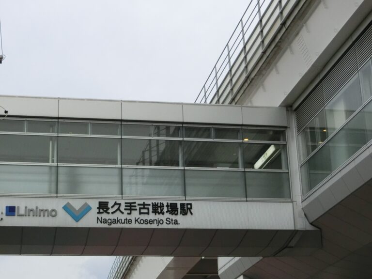 長久手のキャバクラBEST10！