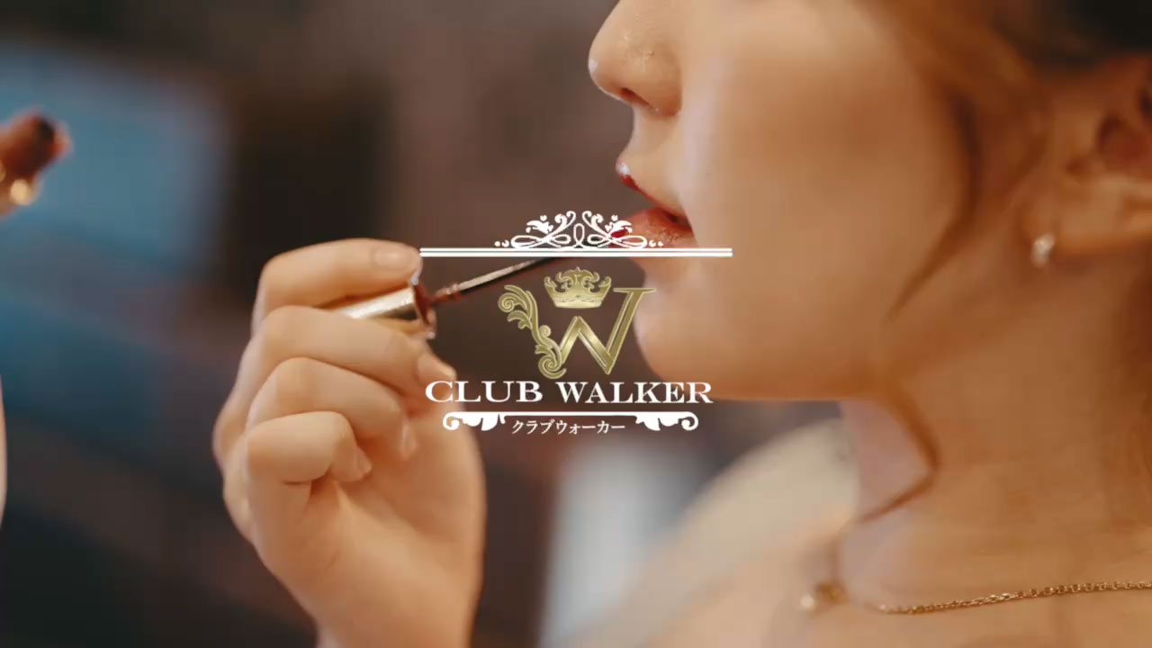 中州　高級キャバクラ 21選：第21位　CLUB WALKER