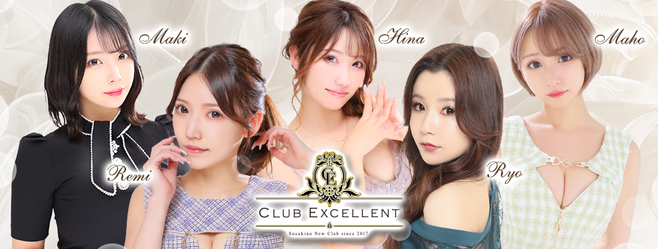 札幌のニュークラブの駅から近いおすすめ店20選　12位:CLUB EXCELLENT