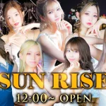 中洲のキャバクラで日曜営業TOP30!