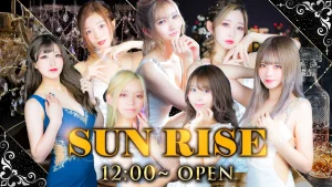 中洲のキャバクラで日曜営業TOP30！