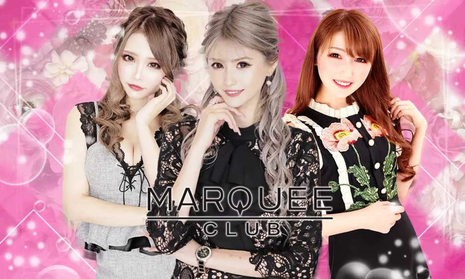 中洲のキャバクラで可愛い女の子がいるお店30選　26位:CLUB MARQUEE
