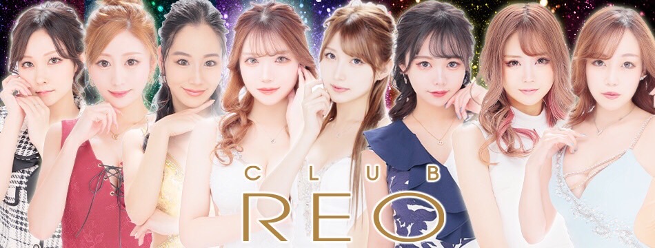 中洲のキャバクラで可愛い女の子がいるお店30選　8位:CLUB REO
