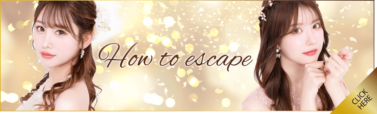 中州　キャバクラ　有名 BEST21：第3位　CLUB ESCAPE