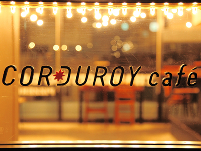 博多の夜カフェのおすすめ20選　5位:CORDUROY cafe