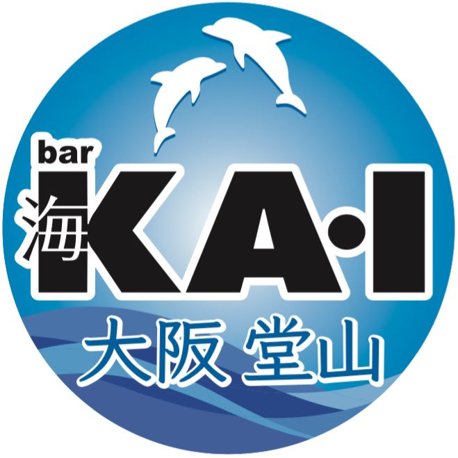 大阪のゲイバーのおすすめ20選　6位:bar KAI
