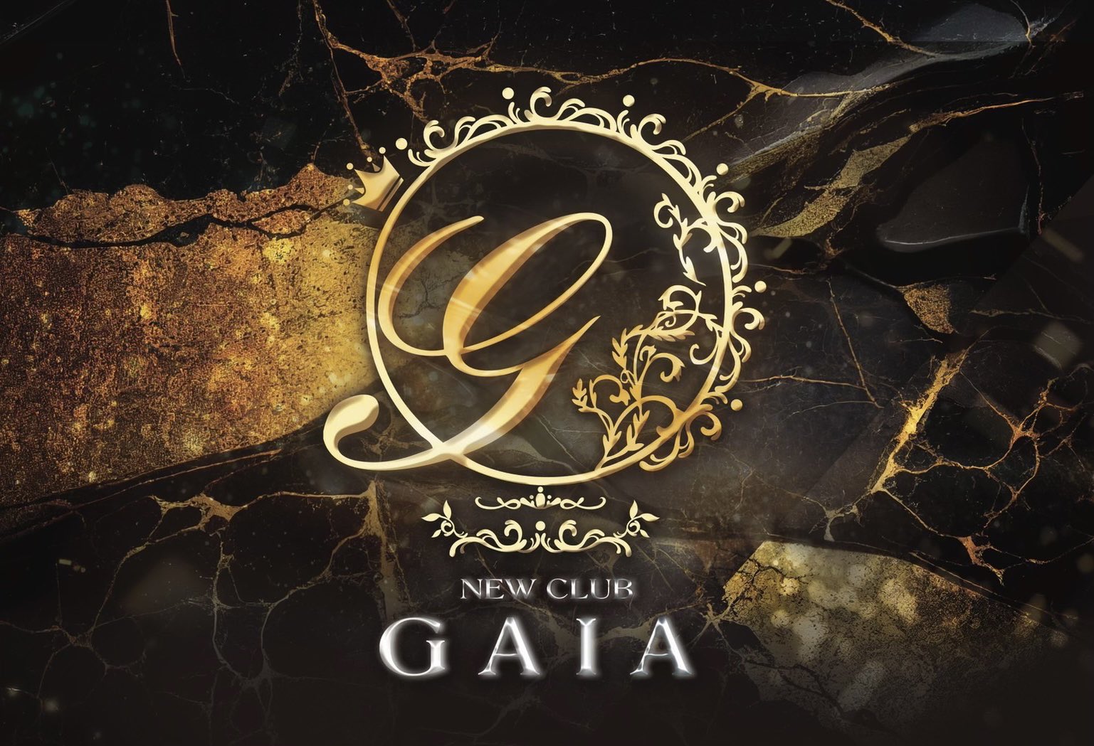 浦添市のキャバクラのおすすめ8選　2位:NEW CLUB GAIA