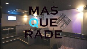 中洲の朝・昼キャバTOP9！【2025年】