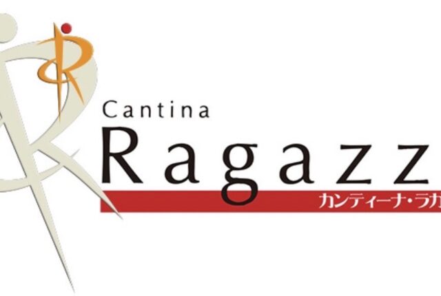 下関市のキャバクラのおすすめ10選　6位:ラガッツァ