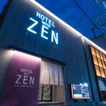 大阪ラブホテルTOP20！【2025年】