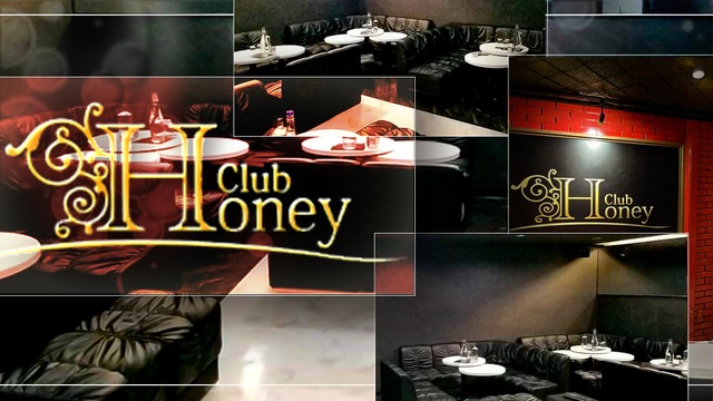 笛吹市のキャバクラ大公開！厳選10店舗：第10位　Club Honey